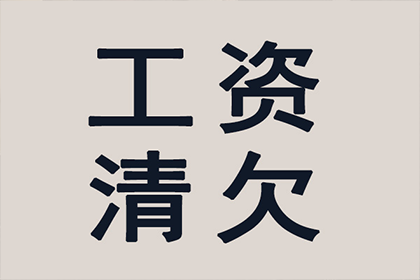 涉及法院借贷案件可能面临牢狱之灾？